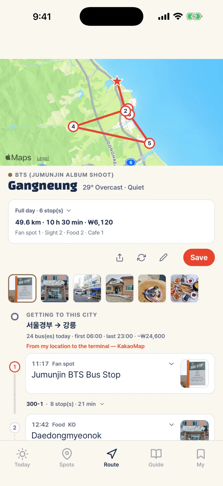 K-Bias day course in Gangneung: the route on a map, with times