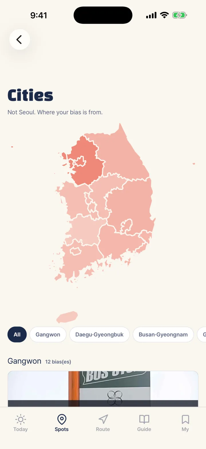K-Bias cities screen: Not Seoul. Where your bias is from.